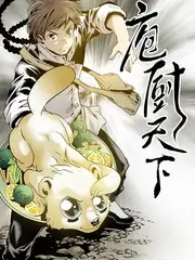综艺《周末修片室》的字段卡片缩略图占位