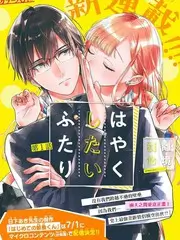 综艺《口述片场》的字段卡片缩略图占位